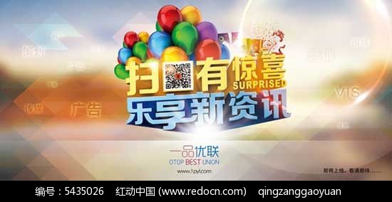 6944cc彩资料全 免费一,探索与分享，关于6944cc彩资料全免费一的世界