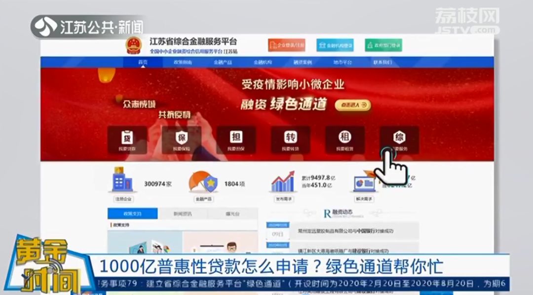 7777788888管家婆精准,探索精准服务之道，7777788888管家婆的独特视角与实践