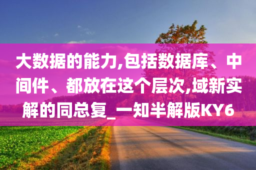 7777788888澳门王中王2025年,澳门王中王，探寻幸运数字背后的故事与期待