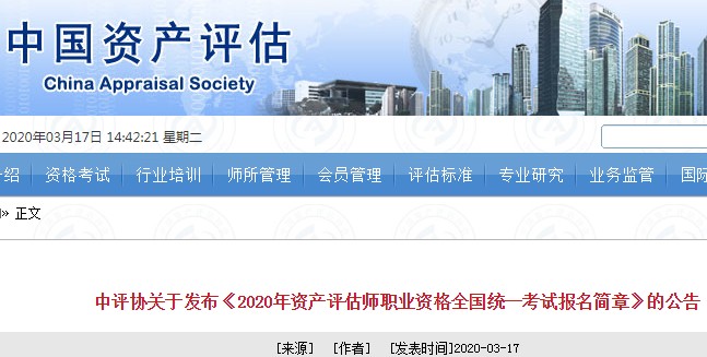 2025新澳门的资料大全下载,探索未来的澳门，2025新澳门资料大全下载