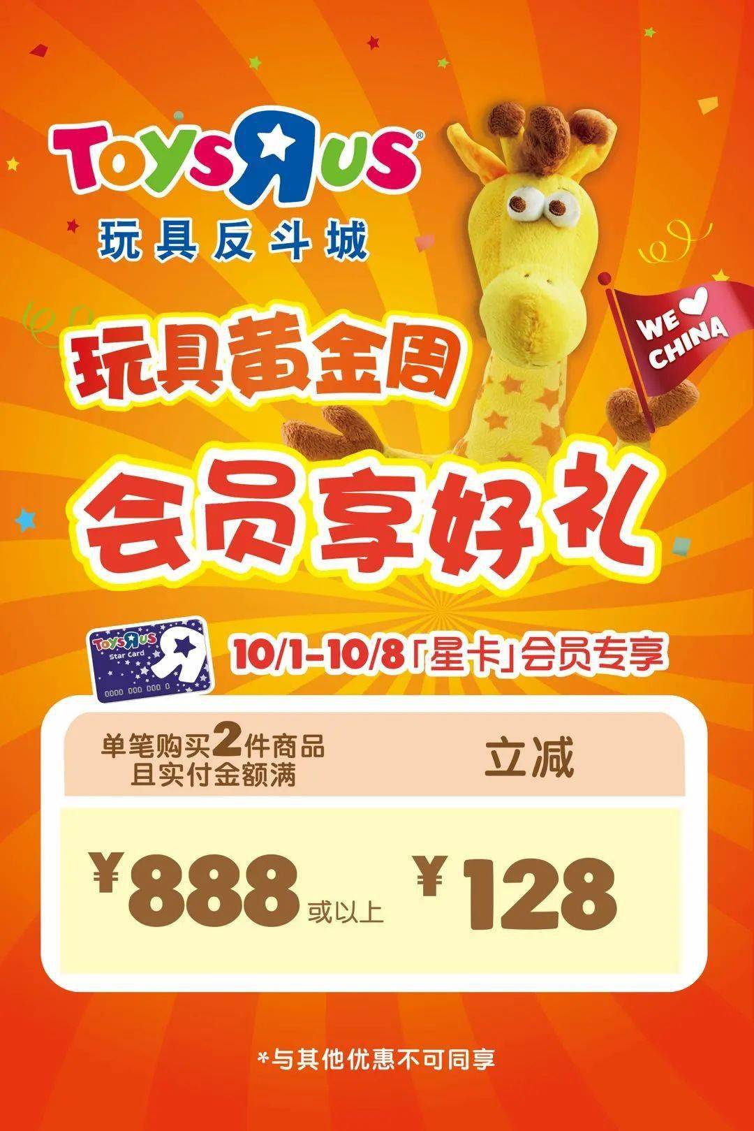 天下彩(9944cc)天下彩图赢彩,探索天下彩，图赢彩的梦想与现实