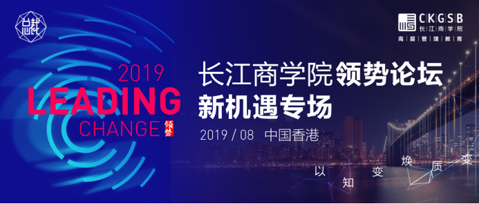 2025新奥彩正版资料,探索未来，揭秘2025新奥彩正版资料