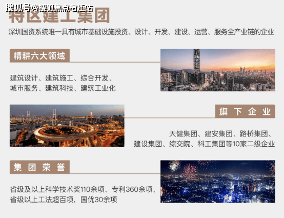 澳门正版资料大全免费,澳门正版资料大全免费，探索与解析