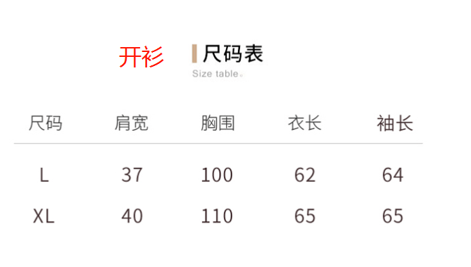 最准一码一肖100%噢,揭秘最准一码一肖，探寻背后的秘密与真相