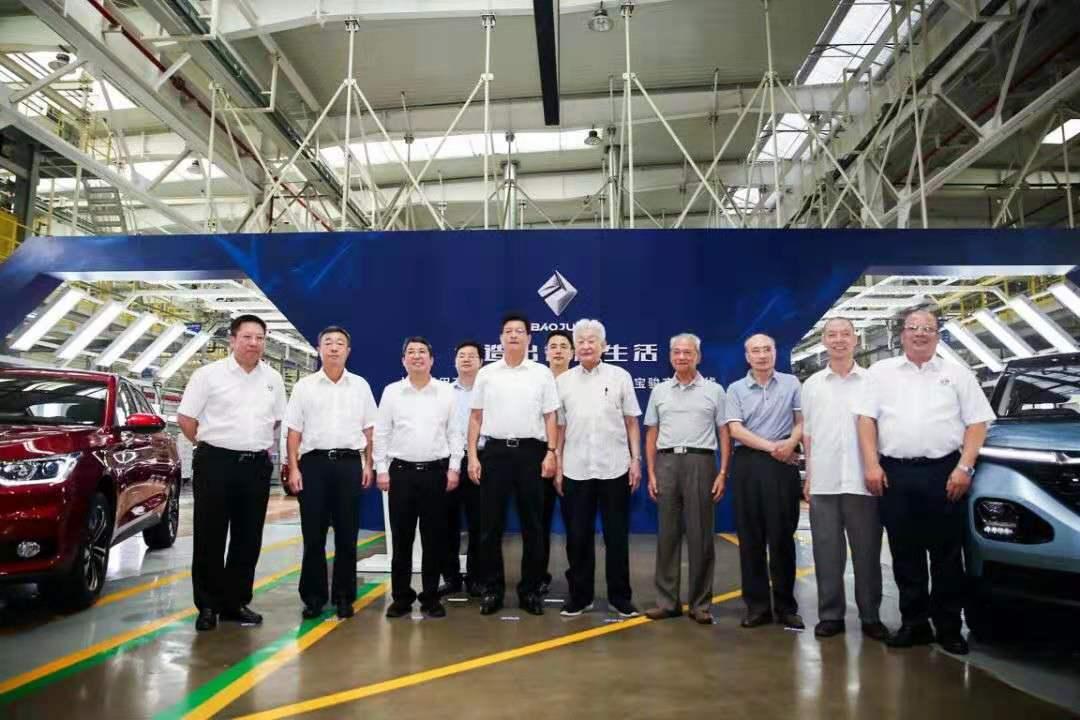 2025四不像正版资料大全软件,探索未来，2025四不像正版资料大全软件的综合解析