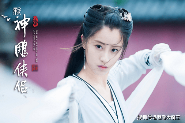 新澳好彩免费资料查询小龙女,新澳好彩免费资料查询与小龙女的神秘世界