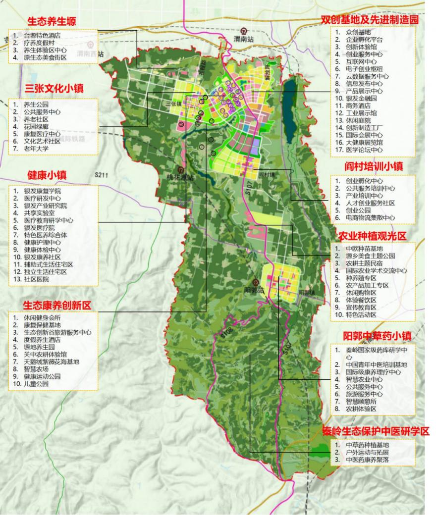 2025香港正版资料大全,香港正版资料大全——探索未来的关键指引（2025版）