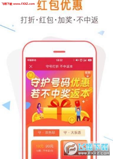 热门推荐 第137页