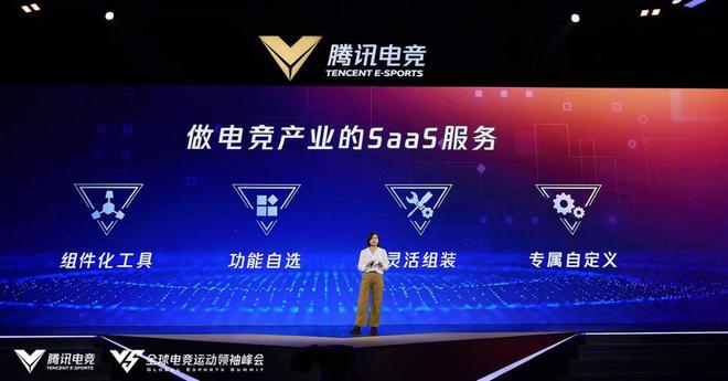 2025新奥免费看的资料,探索未来，关于新奥免费资料的获取与利用（2025展望）