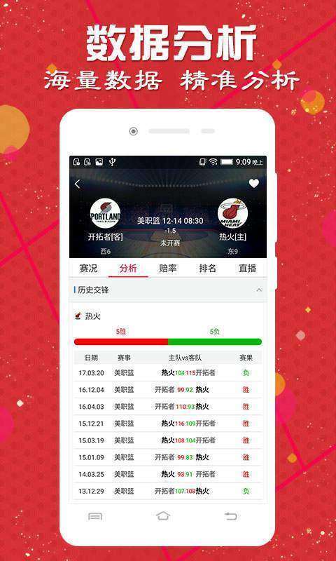澳门天天彩资料免费领取方法,澳门天天彩资料免费领取方法，探索与解析