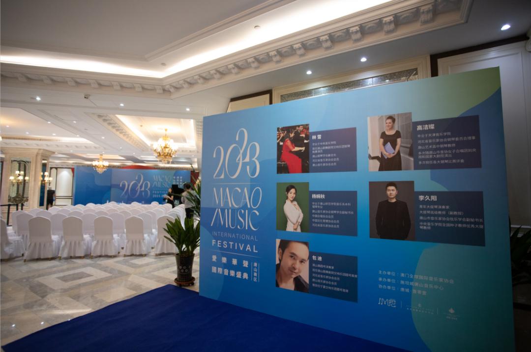 2023澳门天天彩今晚开奖号码,澳门天天彩的开奖号码一直是广大彩民关注的焦点。随着科技的进步和互联网的普及，越来越多的人参与到彩票游戏中来，希望通过运气和预测获得丰厚的奖金。本文将围绕澳门天天彩今晚开奖号码这一主题展开，探讨彩票背后的文化现象，以及彩民们的心理变化。