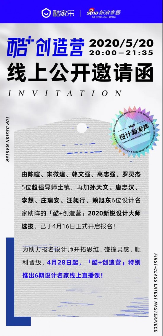 财经新闻 第129页
