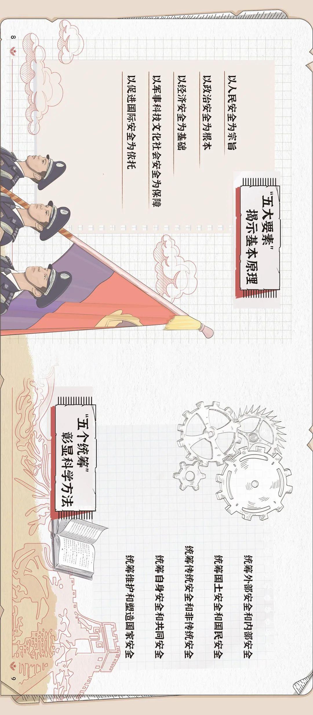 正版免费资料大全全年,正版免费资料大全，全年畅享知识盛宴