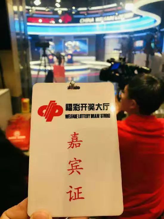 香港和澳门开奖结果,香港与澳门开奖结果，彩票背后的文化与社会观察