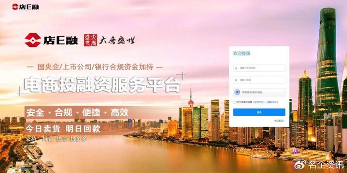 2025新澳门资料最准051,探索未来之门，澳门的新面貌与精准资料展望（2025版）