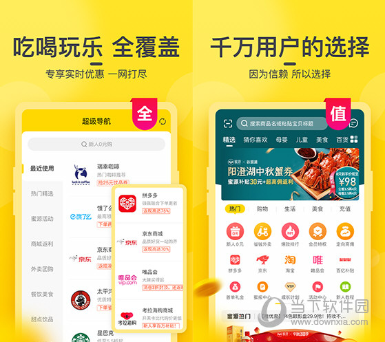 新澳门今晚开奖结果 开奖直播,新澳门今晚开奖结果及开奖直播——探索彩票世界的神秘面纱