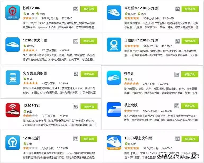 澳门六开彩天天正版澳门,澳门六开彩天天正版，探索彩票文化的魅力与责任