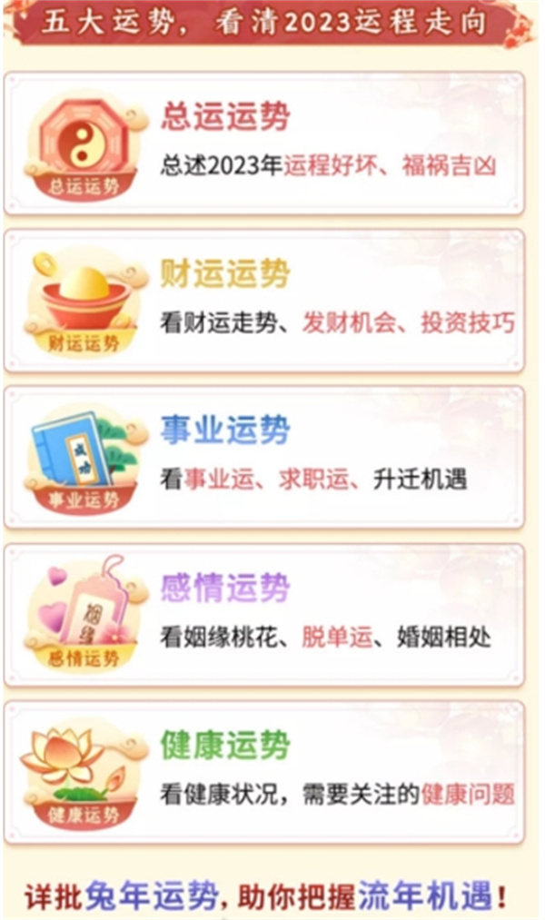澳门今晚必开一肖期期,澳门今晚必开一肖期期，探索运气与预测的背后