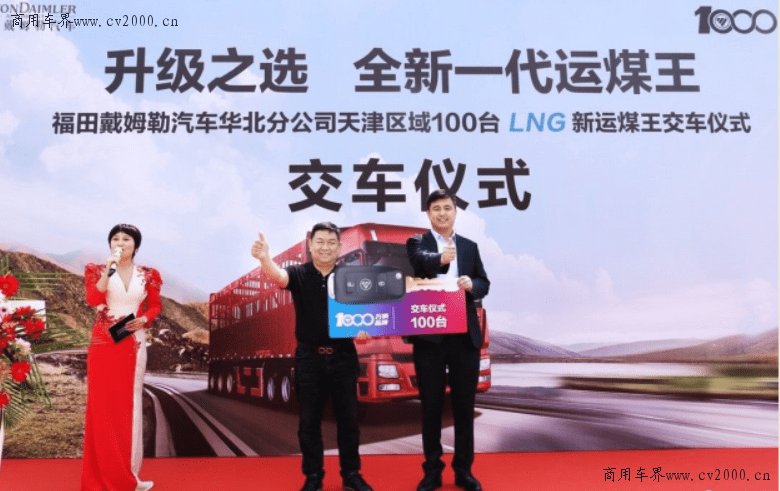 新澳免费资料大全100%,新澳免费资料大全，探索与启示的100%之旅