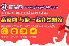 777788888管家婆三期必,揭秘777788888管家婆三期必中之谜，深度解析与预测