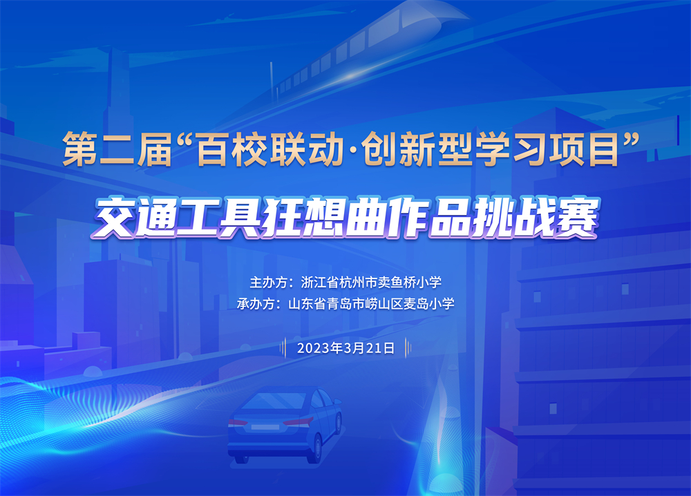 2025新澳免费资料40期,探索未来奥秘，新澳免费资料四十期展望（2025年）