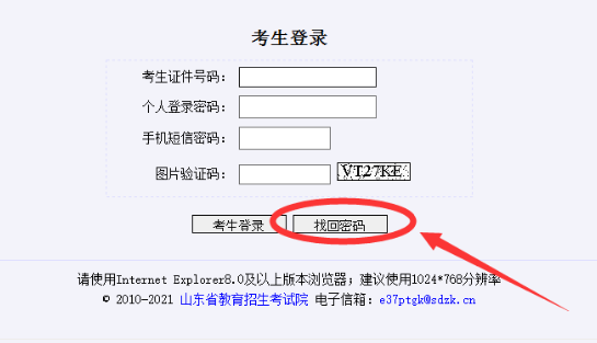 澳门三码三码精准,澳门三码三码精准，探索与解析