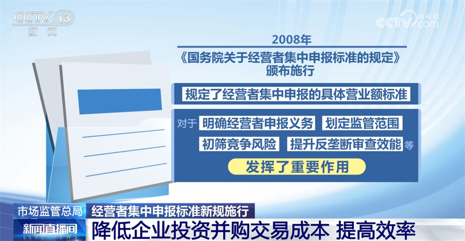 新澳门一码一肖一特一中2025高考,新澳门一码一肖一特一中与高考之路，探索未来的教育蓝图（2025展望）