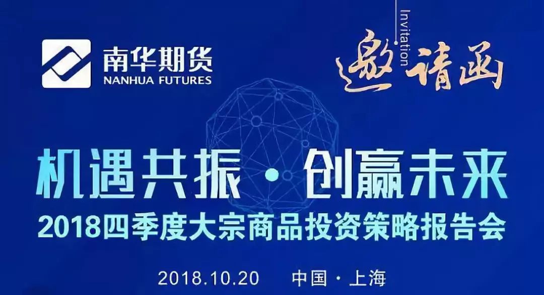 2025新澳精准免费资料,探索未来，揭秘2025新澳精准免费资料的价值与影响