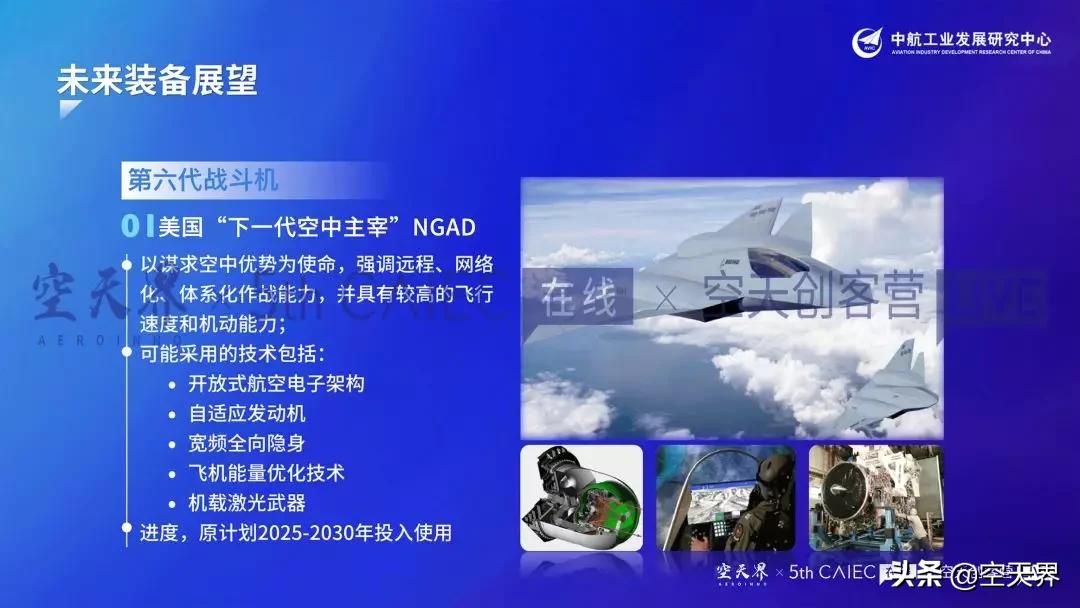 2025年正版资料免费大全下载,迈向2025年，正版资料免费大全下载的未来展望