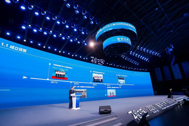 2025澳门三中三网站,探索澳门三中三网站——面向未来的数字化教育展望