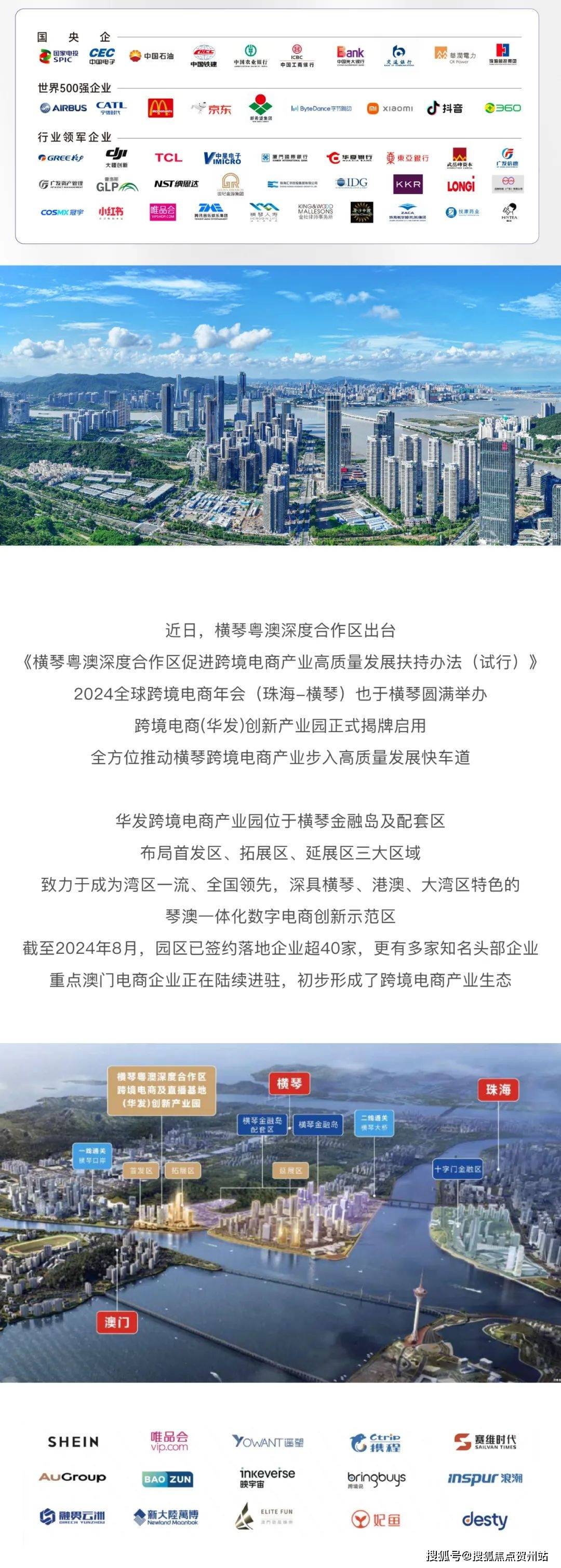 澳门一肖一码期期准资料最新版,澳门一肖一码期期准资料最新版，探索与解析