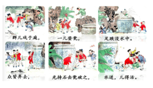 热门推荐 第127页