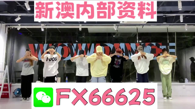 管家婆一码一肖100中奖71期,管家婆一码一肖，揭秘中奖秘密，第71期荣耀揭晓