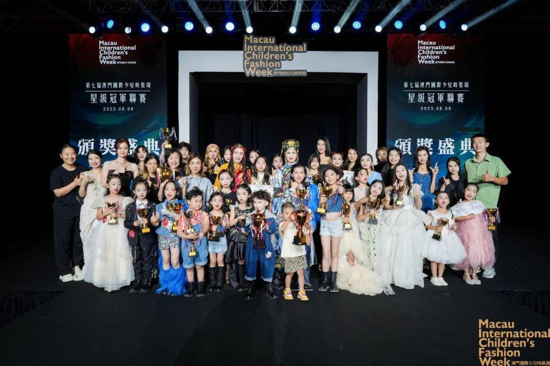 新澳门出彩综合走势图2023,新澳门出彩综合走势图2023，探索未来之城的魅力与机遇