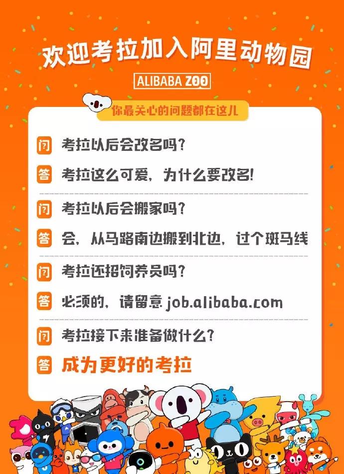 4949免费资料大全资中奖,揭秘4949免费资料大全，中奖背后的秘密故事