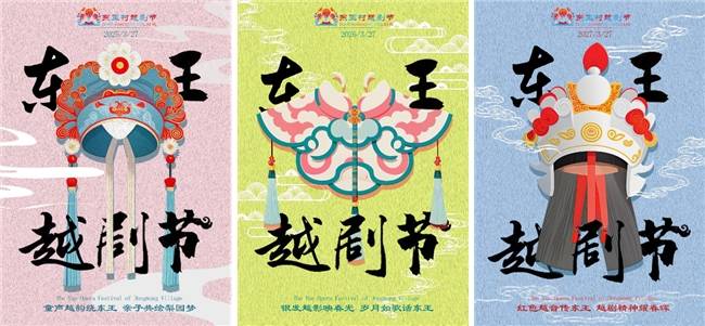 2025澳门六开彩免费精准大全,澳门六开彩免费精准大全——探索未来的彩票文化之旅（2025年展望）