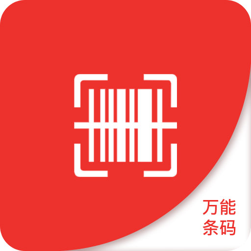 2025新澳精准资料免费提供下载,关于2025新澳精准资料的免费提供下载