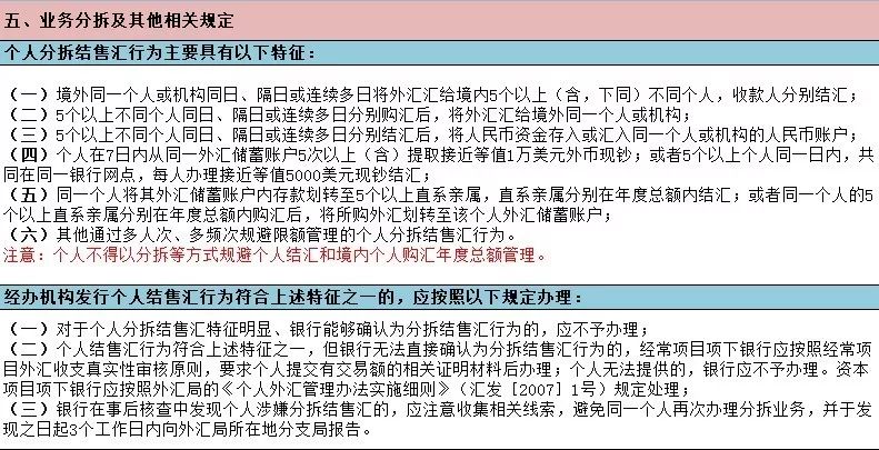 澳门三肖三码三期凤凰网,澳门三肖三码三期与凤凰网的交汇点