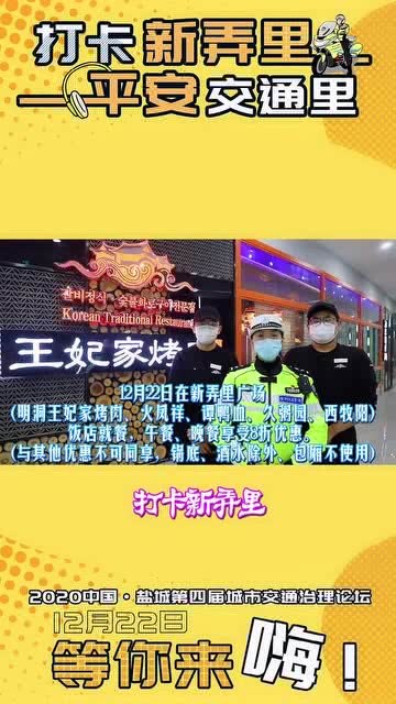 红姐论坛红姐资料马报大众网,红姐论坛，探索资料与马报的大众互动平台