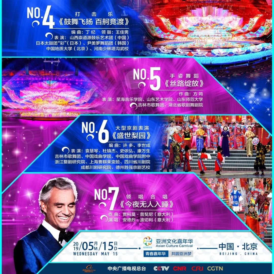 新澳门今晚开奖结果 开奖直播,新澳门今晚开奖结果及开奖直播，探索彩票世界的神秘面纱