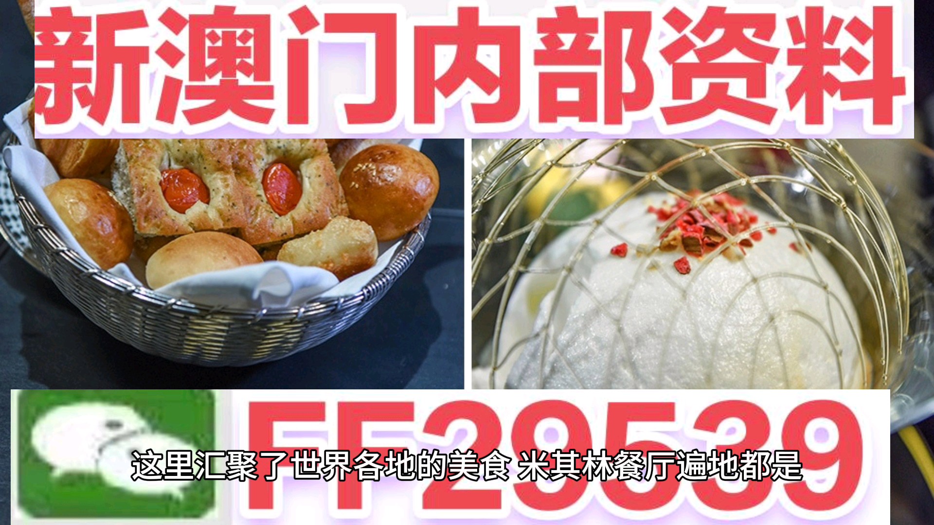 热门推荐 第123页