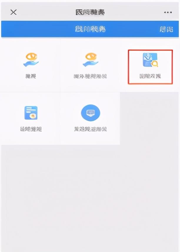 港澳开结果查询,港澳开结果查询，便捷、准确、及时的信息获取方式
