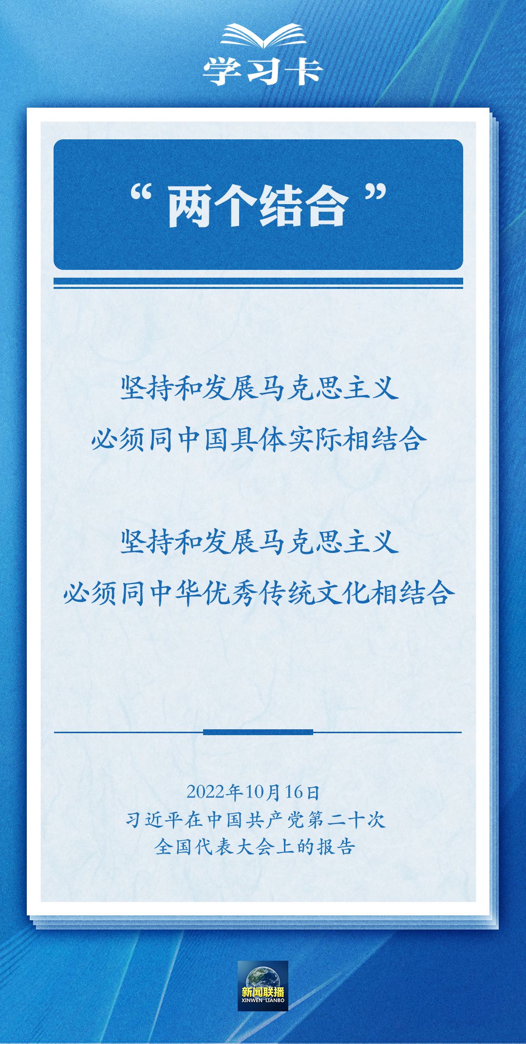 澳门平特一肖100%准资优势,澳门平特一肖，百分之百准确的优势分析