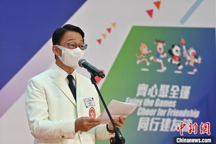 澳门香港 第121页