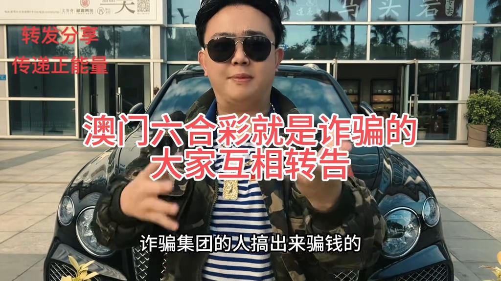 澳门六开彩开奖结果全年记录查询,澳门六开彩开奖结果全年记录查询，数据与策略分析