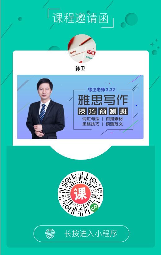 新闻头条 第118页