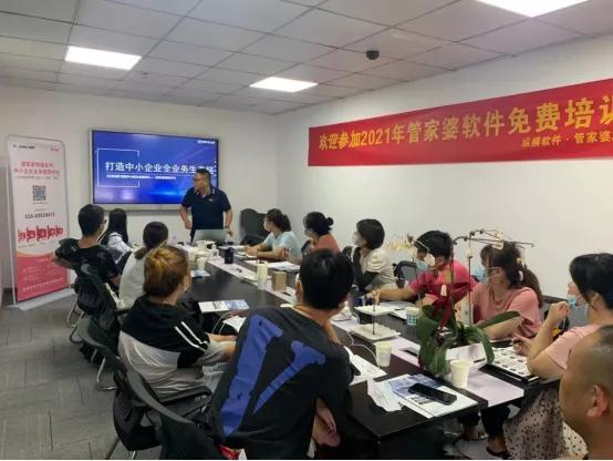 管家婆最准一码一肖,管家婆最准一码一肖——揭秘精准预测的秘密