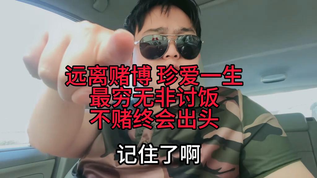 新澳门六开彩天天开,新澳门六开彩天天开，探索与解析