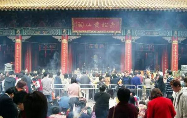 黄大仙高手论坛黄大仙正版,黄大仙高手论坛——正版黄大仙的奥秘与智慧