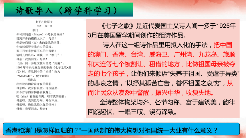 2023年澳门历史开奖记录,揭秘澳门历史开奖记录，回顾与前瞻
